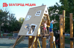 Сквер на улице Дегтярёва после ремонта стал местом притяжения для белгородцев