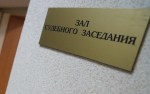 Белгородец, изуродовавший две машины из хулиганских побуждений, отправлен на принудительные работы