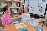 «Читаем книги Леонида Андреева»