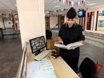 В Старом Осколе сотрудники Росгвардии приняли участие в приемке школ к новому учебному году