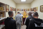 В Яковлевском исправительном центре состоялось богослужение