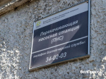 В Белгороде на Харгоре теплосетевики начали ремонтировать оборудование на насосной станции - Изображение 2