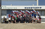 Коллектив КП-8