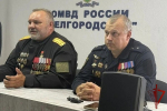 Ветераны Росгвардии встретились с молодыми сотрудниками органов правопорядка в преддверии Дня офицера России