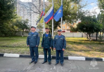 День  Государственного  флага  Российской Федерации в Главном управлении МЧС России по Белгородской области