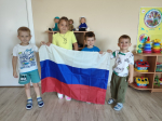 Юные ракитянцы отметили День Государственного флага.