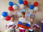 Юные ракитянцы отметили День Государственного флага.