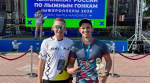 Белгородец стал призёром чемпионата России по гонкам на лыжероллерах