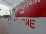 Еще два человека пострадали при атаках со стороны ВСУ в Белгородской области