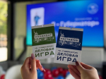 Легко ли стать Губернатором региона?
