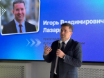 Легко ли стать Губернатором региона?