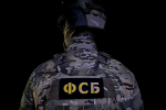 За госизмену и содействие терроризму белгородец проведет за решеткой 16 лет