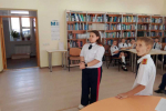 «Предшкольные новости»