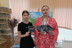«Будь бдителен»