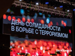 В БелГУ почтили память погибших от действий террористов - Изображение 2
