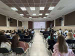 Августовская секция педагогов-психологов ОО города Белгорода
