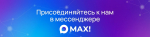 Уважаемые посетители сайта!