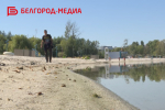В Белгороде за купальный сезон спасатели предотвратили семь несчастных случаев на воде