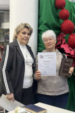 «Краеведческого диктанта»