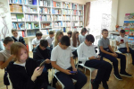 «Краеведческий диктант»