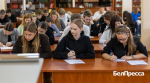 В Белгороде прошла просветительская акция «Краеведческий диктант»