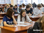 В Белгороде прошла просветительская акция «Краеведческий диктант» - Изображение 1