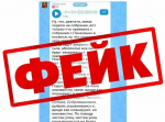 В Грайворонском округе призвали не доверять фейкам о закрытии населенных пунктов муниципалитета