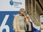 Белгородэнерго формирует кадровый резерв.