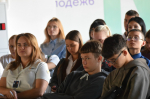 Красные флаги в личке: студенты БУКЭП разбирались, когда нужно блокировать и бежать