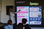 Красные флаги в личке: студенты БУКЭП разбирались, когда нужно блокировать и бежать