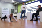 Студенты НИУ «БелГУ» встретились с олимпийским чемпионом