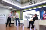 Студенты НИУ «БелГУ» встретились с олимпийским чемпионом
