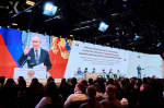 Ректор НИУ «БелГУ» Евгения Карловская приняла участие в тематической встрече «Профессионалы будущего»