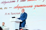 Ректор НИУ «БелГУ» Евгения Карловская приняла участие в тематической встрече «Профессионалы будущего»