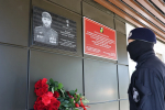 В Белгородском округе избирательному участку присвоили имя Героя России Алексея Осипова