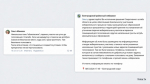 В белгородском приграничье перед выборами перенесли УИКи