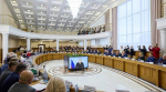 На II Белгородском юридическом форуме предложили и после СВО помогать бойцам и их семьям
