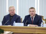 На II Белгородском юридическом форуме предложили и после СВО помогать бойцам и их семьям - Изображение