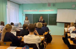 JPG Файл