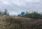 Бойцы «БАРС-Белгород» обнаружили связку воздушных шаров с опасным грузом