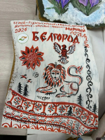 JPG Файл