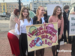 В Белгороде встретили педагогов – лауреатов всероссийских профессиональных конкурсов - Изображение 2