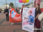 В Белгороде встретили педагогов – лауреатов всероссийских профессиональных конкурсов - Изображение 1