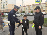 JPG Файл