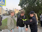 JPG Файл