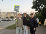 JPG Файл