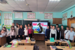 «Об угрозе терроризма»