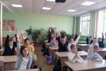 «Об угрозе терроризма»