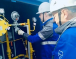 На Белгородчине газифицировали прифронтовой хутор Басов