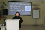 Координационный центр ВПИТИПЭ НИУ «БелГУ» провёл дискуссионную площадку «Открытый диалог»